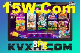 Tournaments 8Pg